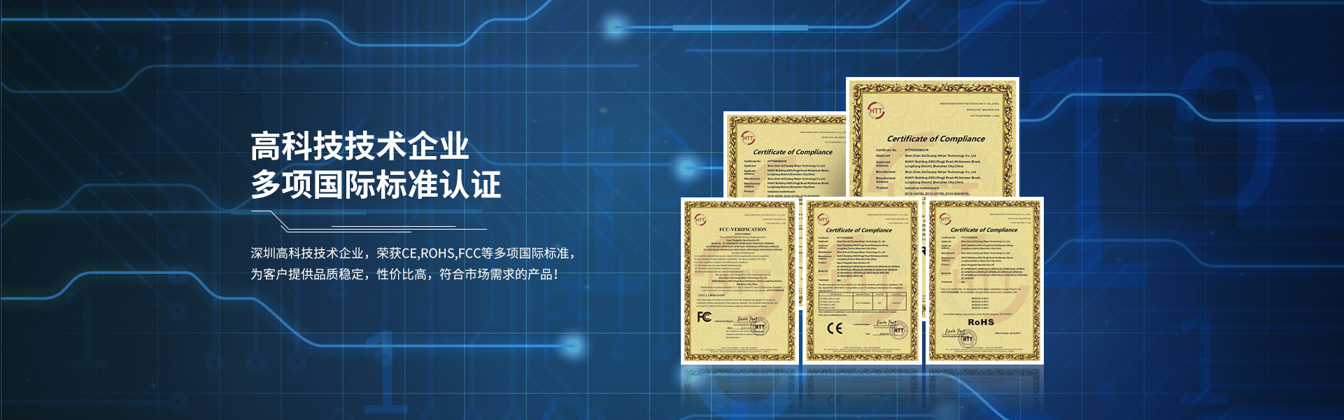 深圳市香蕉资源视频免费看科技有限公司