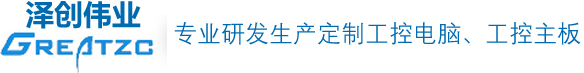 深圳市香蕉资源视频免费看科技有限公司 