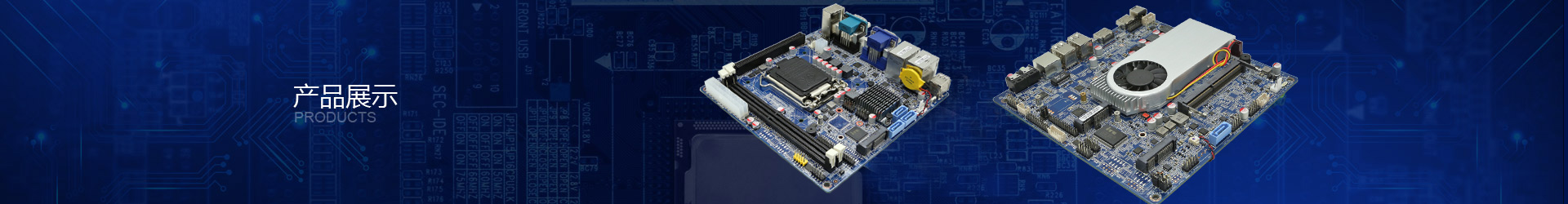 Mini-ITX工控九一香蕉视频APP污
