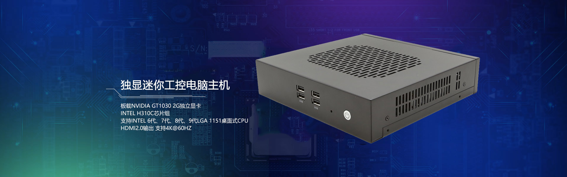 深圳市香蕉资源视频免费看科技有限公司 